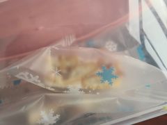 -超港·蛋糕面包(包河万达店)