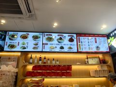 -新川面馆(新街口起源店)