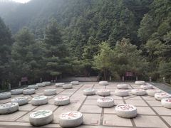 -苍山感通索道