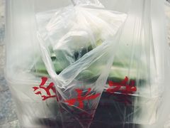 -非遗近水楼糕团(景德路店)
