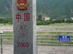 -图们国门景区