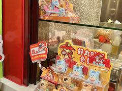 -咕噜咕噜·章鱼小丸子(西湖路店)