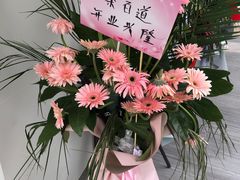 -茶百道(四季青店)