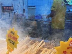 -味子夫鸡柳(解放碑总店)