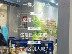 -马路边边·成都串串(翠柏路店)