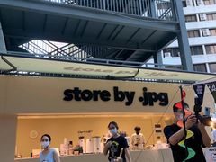 -广州保利时光里(建设大马路店)