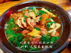 -陈记卤煮小肠