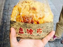 -盘飧市(春熙路店)