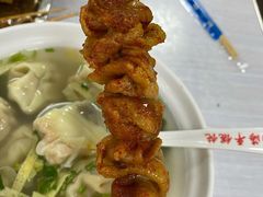 -海平馄饨(逍遥二路店)