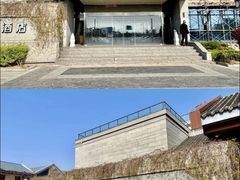 -木柴豆腐·活海鲜·鲁菜(岚山路店)