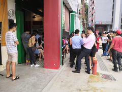 -何九海南茶店(鬼仔巷店)