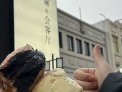 -花园饼屋·吐司蛋糕面包(星海店)