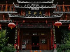 -亮欢寨酸汤鱼(沙冲路店)