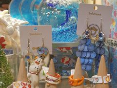 -解忧集市(北京路天河城店)