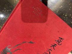 -飞天大厦清真餐厅