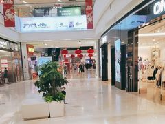 -鑫嘉汇购物中心