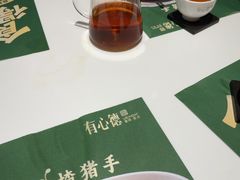 -有心德(隆生店)