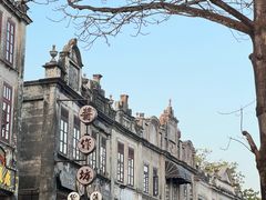 -赤坎·广东华侨国际旅游度假区