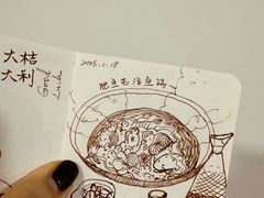 -肥鱼屯活鱼锅(惠工街店)