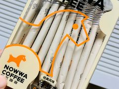 -杭州大厦LSE城市生活超市(杭州大厦店)