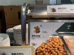 -宜家家居(西安未央商场店)