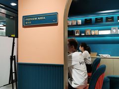 -海马体照相馆(北京apm店)
