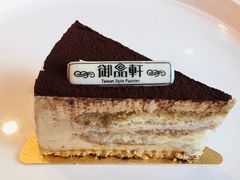 -御品轩(边家村店)