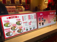 -德天顺盖码饭(人民西路店)