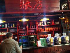 -李氏八大件老菜馆(万宝街店)
