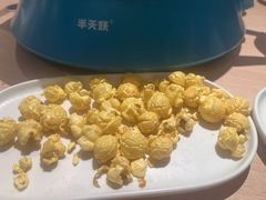 -半天妖烤鱼(百乐广场店)