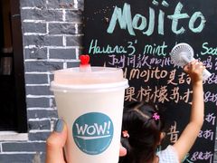 -WOW coffee