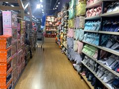 -华润万家(凯德和平广场店)