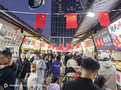 -大学城夜市