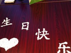 -香格里拉鱼跃地中海西餐厅·牛排披萨