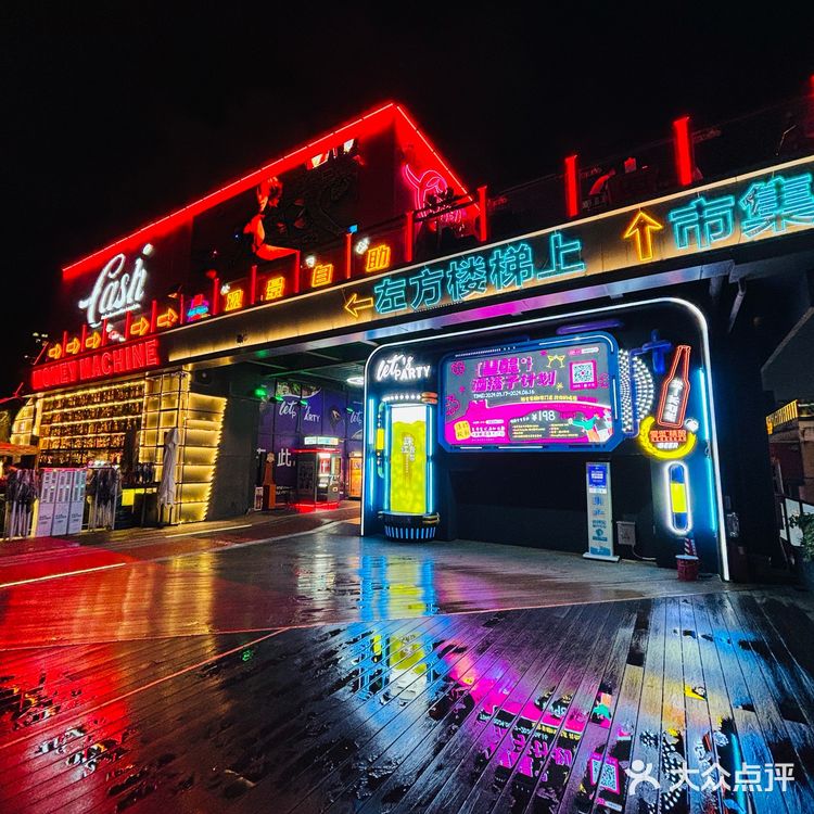 六一第一杯，来点特别的[偷笑][偷笑]大家都是小朋友