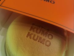 -KUMO KUMO甜品·冰淇淋(深圳壹方城店)