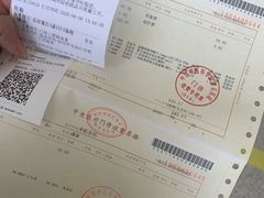 -中国中医科学院望京医院(院本部)