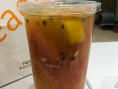 -BreadTalk面包新语·烘焙蛋糕(金光华广场店)