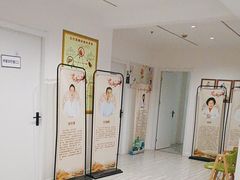 -名医堂永康中医·推拿正骨·针灸·艾灸