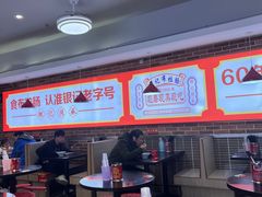 -银记肠粉店(中山一路店)
