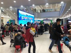 -永旺梦乐城(金银潭店)