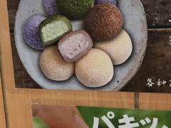 -博多一幸舍(侨福芳草地购物中心店)