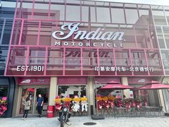 -北京德悦行BMW宝马摩托车