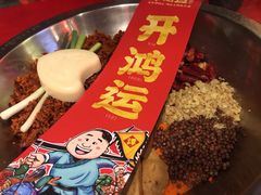 -谭鸭血老火锅(漳州路店)