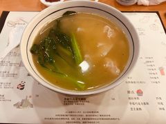 -杭州国际会议中心洲际酒店-面工坊