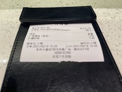 -YAMAKAWA(龙湖胥江天街店)