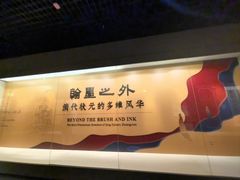 -嘉定博物馆
