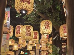 -金鹰国际购物中心(淮安店)