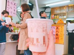 -芳林早餐