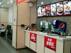 -李先生牛肉面大王(营口大润发店)